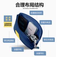 维多利亚旅行者（VICTORIATOURIST） 电源数码收纳包 22*15*6cm（单位：个） 藏青色