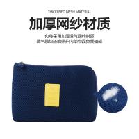 维多利亚旅行者（VICTORIATOURIST） 电源数码收纳包 22*15*6cm（单位：个） 藏青色