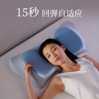 睡眠博士 成人款 蝶形零压力慢回弹记忆枕 72*40*9/12CM(单位：只)