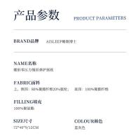 睡眠博士 成人款 蝶形零压力慢回弹记忆枕 72*40*9/12CM(单位：只)