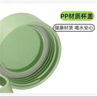 富光（FUGUANG）乐然随手杯 550ml 颜色随机（单位：个）