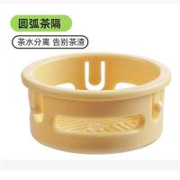 富光（FUGUANG）乐然随手杯 550ml 颜色随机（单位：个）