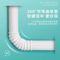 芳草地 3G5742*6 一次性弯曲吸管 200*6mm 50支/包 6包/组 (单位:组)