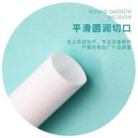芳草地 3G5742*6 一次性弯曲吸管 200*6mm 50支/包 6包/组 (单位:组)