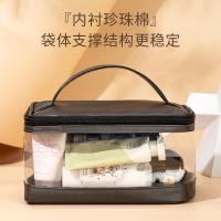得力（deli）64869方形手提收纳袋 210*150*120mm(单位：个)白色