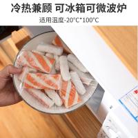 茶花（CHAHUA）一次性保鲜膜 大号30cm*100m（单位：卷）