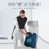 佳奥 热敷腰垫 蝶形靠垫-加热款 42.5*46.5*12.5 藏青色（单位：个）