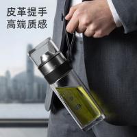富光（FUGUANG） G2226-SH-260 抗菌玻璃杯 260ML （单位：个） 本色 新旧产品随机发货