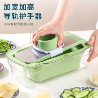 拜杰（BAIJIE） JL-209 多功能切菜器 3刀片(单位：套)