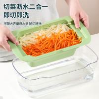 拜杰（BAIJIE） JL-209 多功能切菜器 3刀片(单位：套)