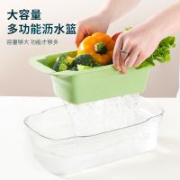 拜杰（BAIJIE） JL-209 多功能切菜器 3刀片(单位：套)