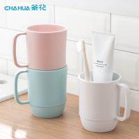 茶花（CHAHUA） 054001美刻马克杯 塑料杯 350ml （单位:个） 蓝色
