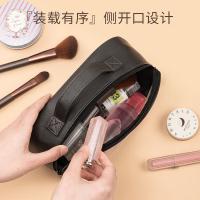 得力（deli） 64871 中号收纳袋 240*150*100mm(单位：个) 白色
