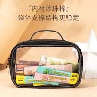 得力（deli） 64871 中号收纳袋 240*150*100mm(单位：个) 白色