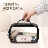 得力（deli） 64871 中号收纳袋 240*150*100mm(单位：个) 白色