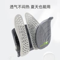 米乔 WP-4101 人体工学减压腰垫气动版 高40cm*宽44cm*厚10cm 灰色 (单位:个)