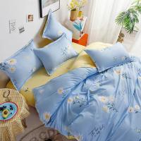 故园（homeshine） QX22204 尚景四件套 200*230cm(单位：套)