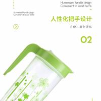 艾逸瑶选 CJ-21042 波多黎一壶四杯水具套装 1500ML（单位：套）