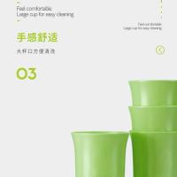 艾逸瑶选 CJ-21042 波多黎一壶四杯水具套装 1500ML（单位：套）