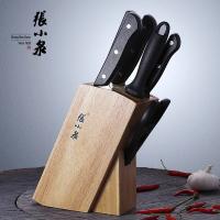 张小泉（Zhang Xiao Quan）  N5490 家用套刀 7件套 黑色（单位： 套）