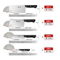 张小泉（Zhang Xiao Quan）  N5490 家用套刀 7件套 黑色（单位： 套）