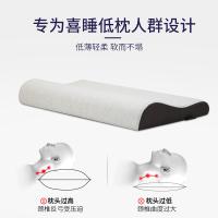 诺伊曼（NOYOKE） 深助睡眠 枕头 60*35*5-8cm 灰色（单位： 个）