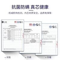 诺伊曼（NOYOKE） 深助睡眠 枕头 60*35*5-8cm 灰色（单位： 个）