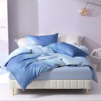 水星家纺 梦之流光 床品四件套 被套200*230cm 床单240*245cm 枕套48*74cm*2 （单位：套）新老包装随机发货