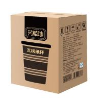 芳草地 3G6617 一次性咖啡杯 280ml 30只（单位：箱）