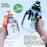 希乐（cille） XL-2489 轻氧健身杯 1.2L(单位：个) 国画棕/艳紫/迪卡蓝/紫蓝灰