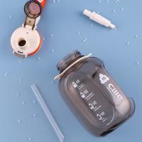 希乐（cille） XL-2489 轻氧健身杯 1.2L(单位：个) 国画棕/艳紫/迪卡蓝/紫蓝灰