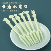 芳草地 3G3191*2 卡通水果叉 9.5cm 50支/包*2包（单位：组）