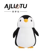 爱萝兔 ALTJF-BX25 U型枕 企鹅两用抱枕 企鹅状态25*35cm 颈枕状态30*32cm (单位:个) 灰色