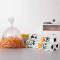 美丽雅（MARYYA） HC073968 大大卷强韧型保鲜袋 40*30cm  (单位：卷 )