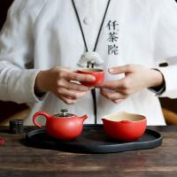 万仟堂 事事如意·现代·成套 茶具套装 壶160ml（单位：套）朱漆釉