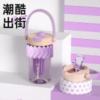 西屋（Westinghouse）ML02-VT 水悦运动水杯 600ml（单位:个）
