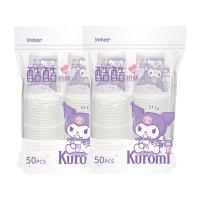 宜洁（yekee） K-8163 酷酷纸杯 250ML50只 (单位:包)
