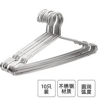 四万公里 SWD1021S 不锈钢衣架 40cm 10只装（单位：组）