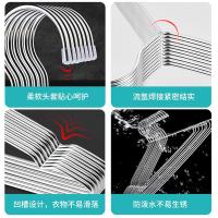 四万公里 SWD1021S 不锈钢衣架 40cm 10只装（单位：组）