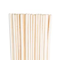芳草地 3G5691*4 一次性筷子 独立包装 长20cm 48双/包*4包（单位：组）