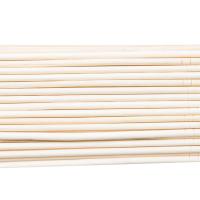 芳草地 3G5691*4 一次性筷子 独立包装 长20cm 48双/包*4包（单位：组）