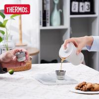 膳魔师 TCMU-200 WH(含茶杯) 保温茶旅套组 260ml（单位：套）雲白色
