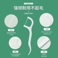 芳草地 B3607 一次性牙签 双头 组合套装 白色 3盒/组 (单位:组)