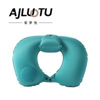 爱萝兔 ALTJF-CQ40 U型枕 后高充气U型枕 36*25*10cm (单位:个) 混色