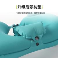 爱萝兔 ALTJF-CQ40 U型枕 后高充气U型枕 36*25*10cm (单位:个) 混色
