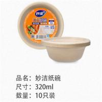 妙洁（MIAOJIE） 320ML 纸碗 10只/包 (单位:包)