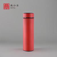 典小圣 DXS-BWB02 保温杯 500ml  （单位:个） 双色随机
