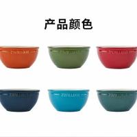 双立人 1010547 彩虹碗 6件套（单位：套）