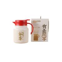 超亿 焖茶师焖茶壶 1000ml KSISE 1000ml (单位:个) 白色