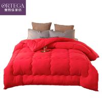 奥特佳（ORTEGA） 水洗棉婚庆春秋被 001-020107 200*230cm (单位:床) 红色